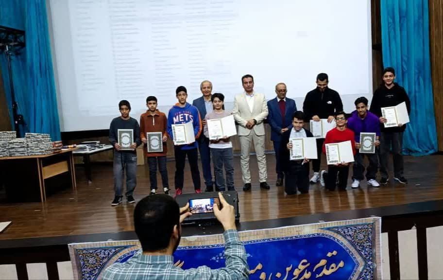 دبیرستان غیر دولتی پسرانه دوره اول حافظ